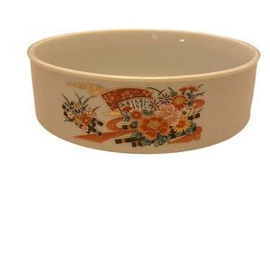 Vintage Japanese Porcelain Bowl | Floral & Fan Design |‎ Asian Inspired Decor